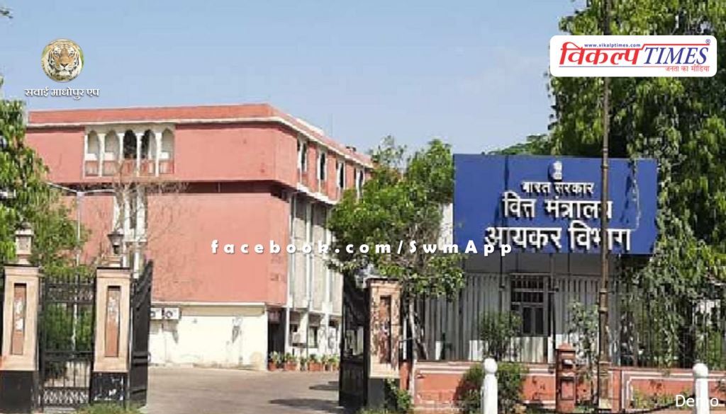 New update regarding Income Tax Department raid, more keys of two lockers found

