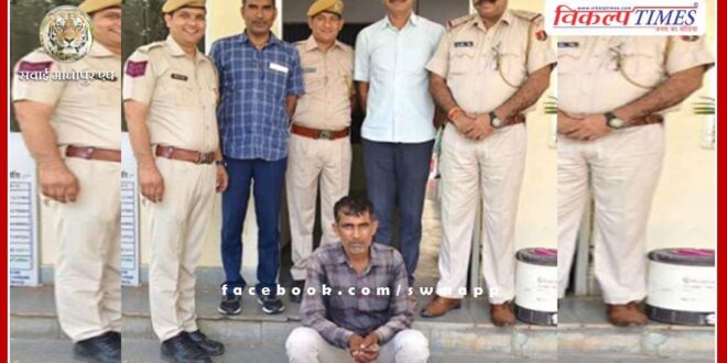 News From Sawai Madhopur