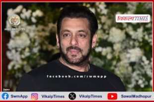 News Salman Khan