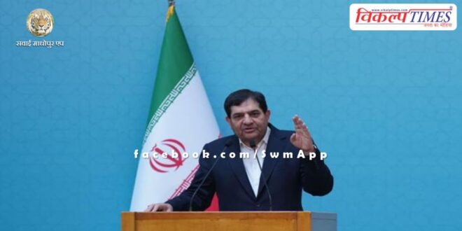 News update regarding iran president