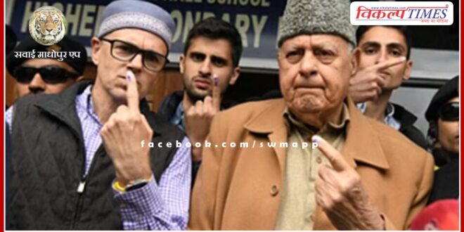 Omar Abdullah and Farooq Abdullah voted