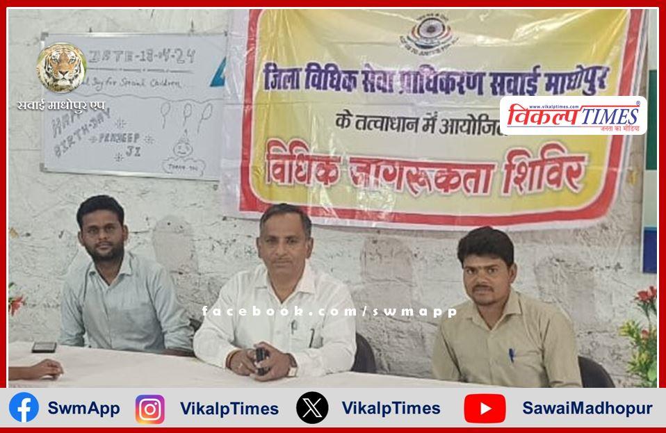 On International Workers' Day, a legal awareness camp was organized at Rukmani Old Age Home and the arrangements were taken stock of
