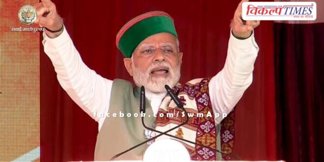 Only family and power matter for Congress, SP - PM Narendra Modi