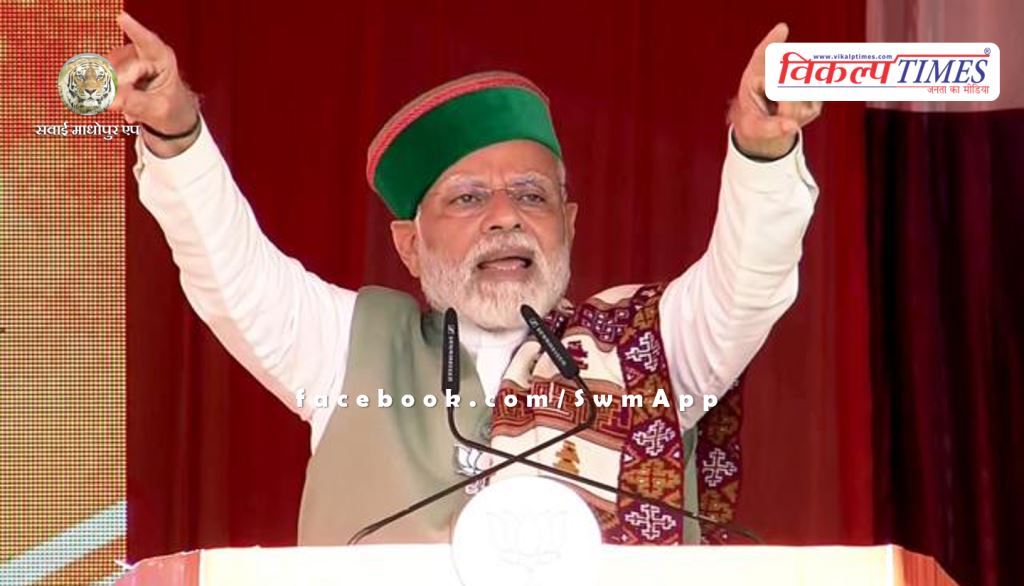 Only family and power matter for Congress, SP - PM Narendra Modi