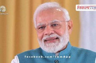 PM Modi has 4 gold rings and Rs 52 thousand 920 in cash