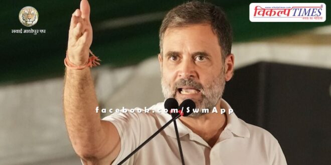 PM Modi made 22 people billionaires, we will make crores of people millionaires