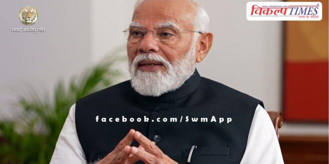 PM Modi said, 'After independence, the highest inflation was during Indira Gandhi's era'