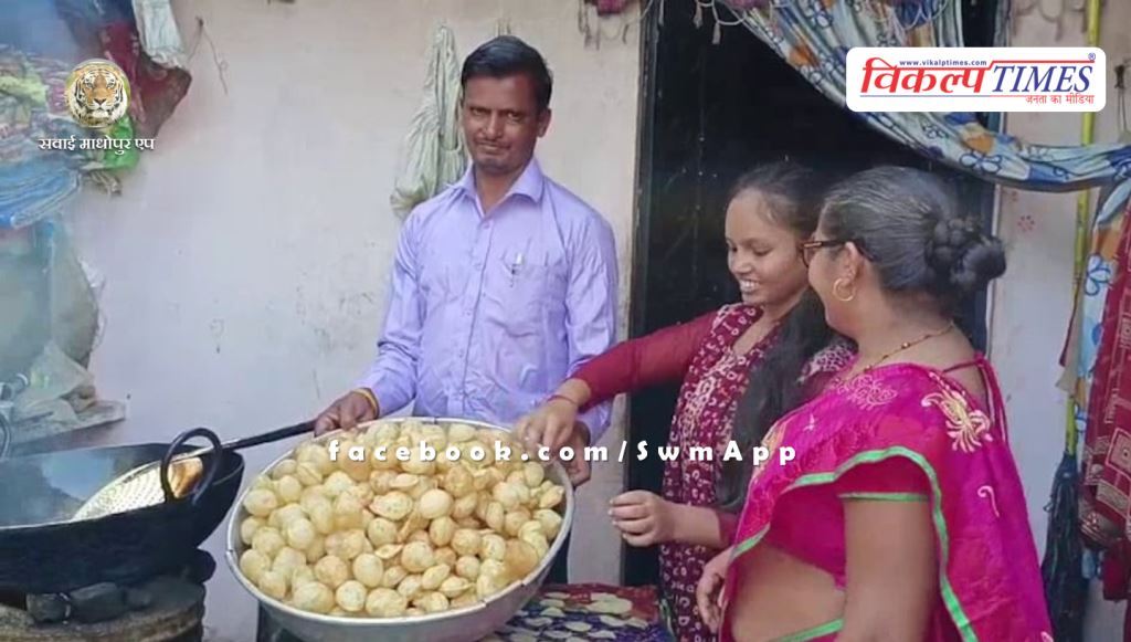 Paani Puri seller's daughter becomes topper
