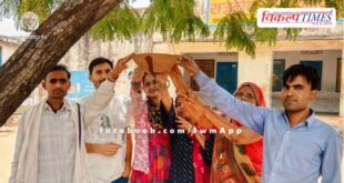 Parinda campaign launched for birds in lalsot Dausa