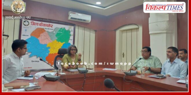 Pay special attention to the timeline in disposal of cases on Sampark Portal - Namrata Vrishni