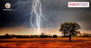 People should remain safe from the effects of lightning by adopting safety measures
