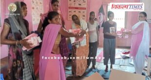 Physical verification of sanitary napkin distribution system under UDAN scheme was done through surprise inspection.