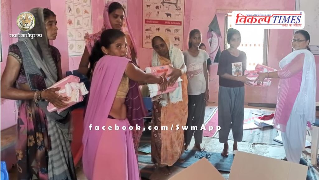 Physical verification of sanitary napkin distribution system under UDAN scheme was done through surprise inspection.