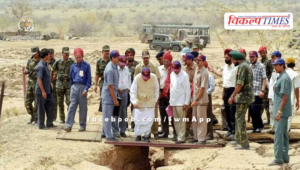 Pokhran nuclear test completes 26 years

