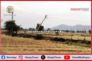 Possibility of accident due to slanting of electric pole