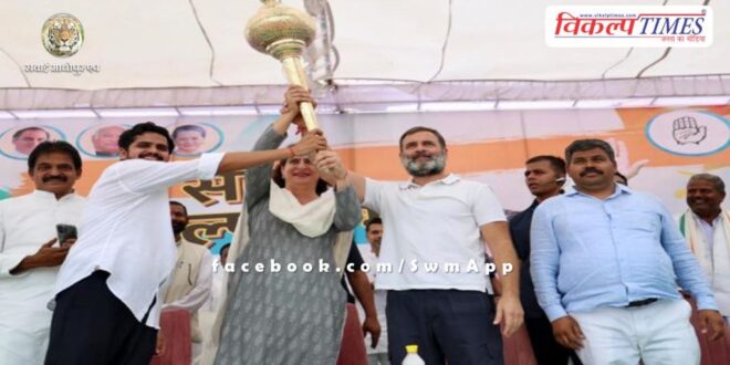 Priyanka Gandhi Rahul Gandhi Marriage