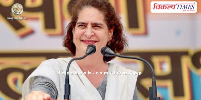 Priyanka Gandhi challenge to Prime Minister Narendra Modi