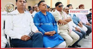 Provincial executive meeting of teachers union Ambedkar concluded in jaipur