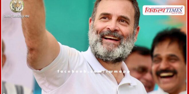 Rahul Gandhi will be the PM candidate of INDIA alliance