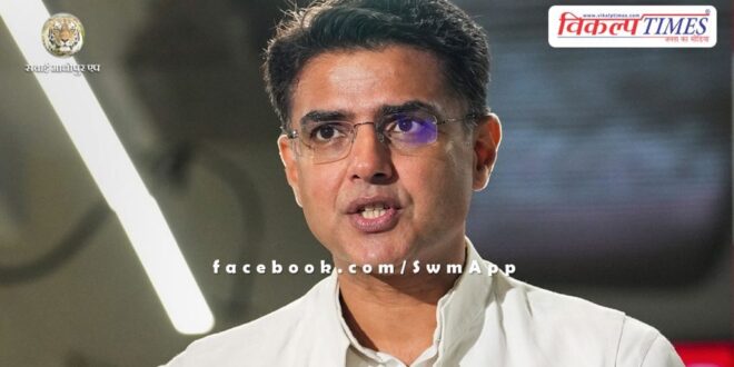 Rahul Gandhi will win the election from Rae Bareli with huge votes Sachin Pilot