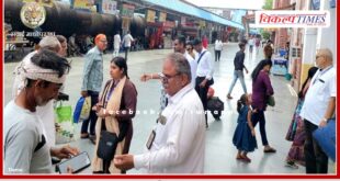 Railways earned 1 crore rupees from 23 thousand ticketless passengers