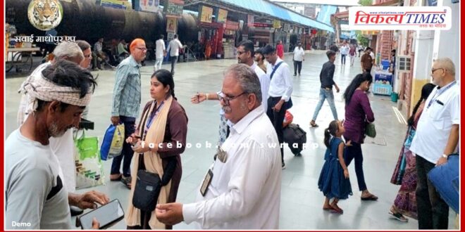 Railways earned 1 crore rupees from 23 thousand ticketless passengers