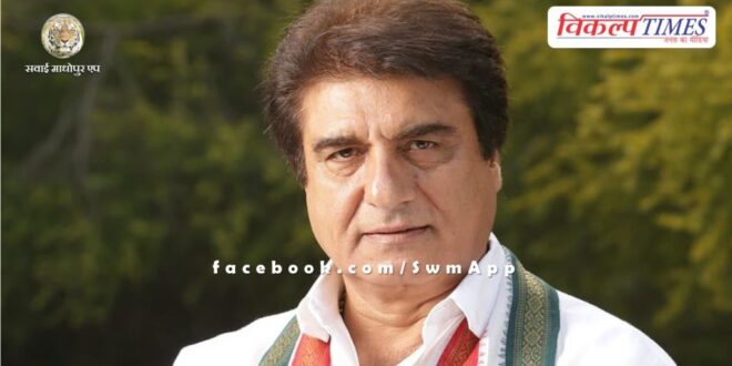 Raj Babbar said on the question of winning 400 seats of bjp