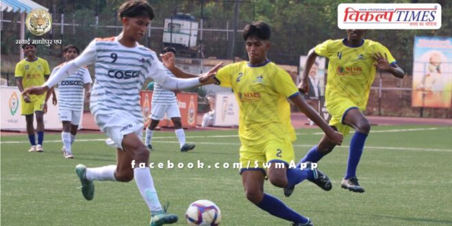 Rajasthan defeated Maharashtra 2-1 in its first match.
