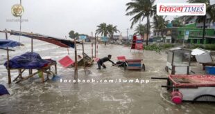 Ramal made landfall in West Bengal at a speed of 135kmph, high waves arose in the sea.