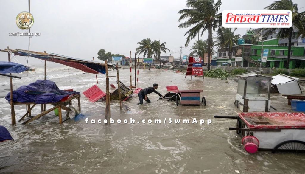 Ramal made landfall in West Bengal at a speed of 135kmph, high waves arose in the sea.