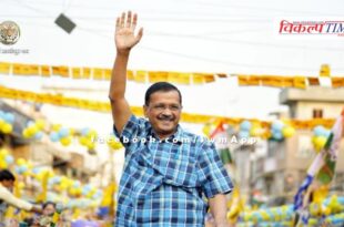 Read what Kejriwal said at the Aam Aadmi Party office before marching to the BJP headquarters.