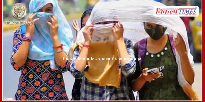Red alert of heat wave issued for next five days in rajasthan