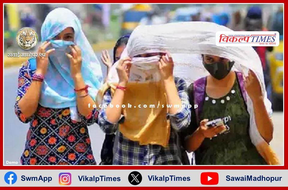 Red alert of heat wave issued for next five days in rajasthan