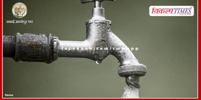 Relief to drinking water consumers 100% rebate in interest and penalty on depositing lump sum amount