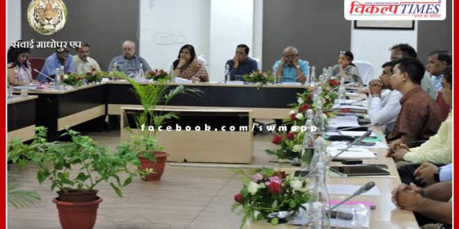 Review meeting of Forest Department in jaipur