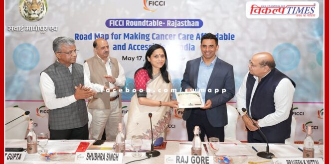 Roadmap will be ready for easy and cheap treatment of cancer Additional Chief Secretary