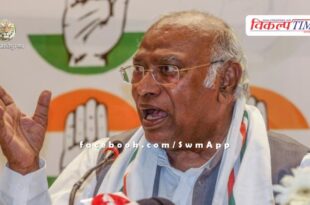 Running bulldozers is not the job of Congress but of BJP - Mallikarjun Kharge