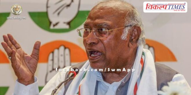 Running bulldozers is not the job of Congress but of BJP - Mallikarjun Kharge