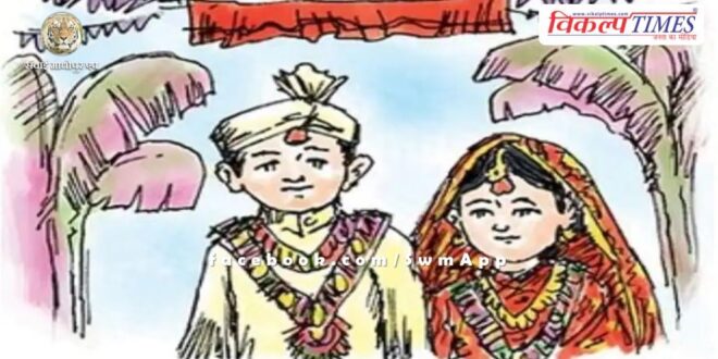 SDM Badrinarayan aware family members information of child marriage sawai madhopur