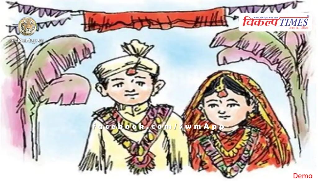 SDM Badrinarayan aware family members information of child marriage sawai madhopur