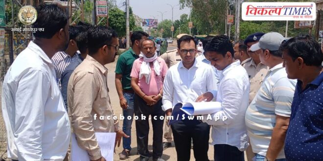 Sawai Madhopur Collector Khushal Yadav inspected the widening and expansion construction works of Hammir Bridge.