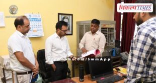 Sawai Madhopur Collector inspected the Economic and Statistics Office