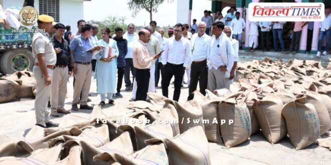 Sawai Madhopur Collector inspected various offices of Malarna Dungar