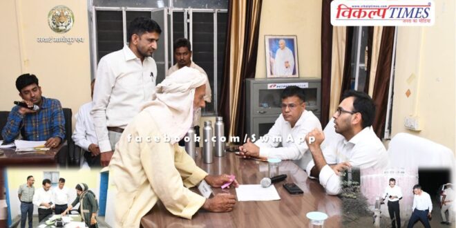 Sawai Madhopur Collector listened to the problems of the villagers in Ratri Chaupal