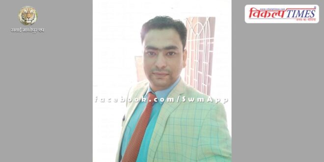 Sawai Madhopur News Arvind Yadav Principal Magistrate honored with Juvenile Justice Board citation