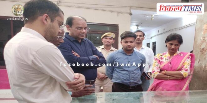 Secretary in charge of Gangapur City held a review meeting of public essential services.