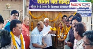 Seva Mandal started free water service at railway station Sawai Madhopur