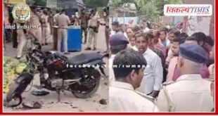 Shops and internet closed due to violence in Chhapra, Bihar