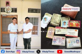 Showed honesty by returning purse in sawai madhopur