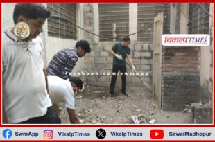 Shramdaan took place in all government offices of Gangapur City district